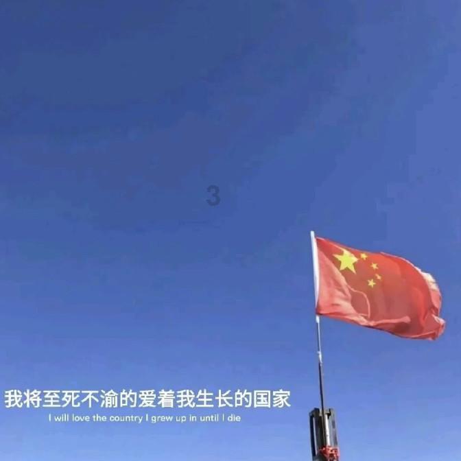 马克思佩恩3