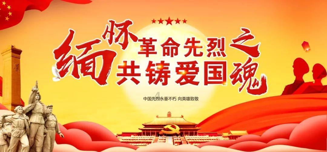 年为什么要过春节？